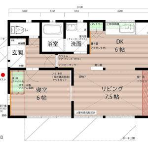 戸建賃貸：平面図