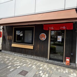 ﾌﾟﾗ株式会社店舗リノベーション