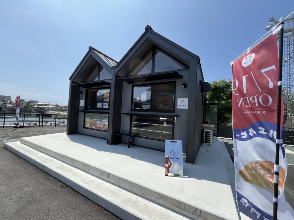 小さなパン屋さんオープン